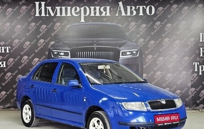 Skoda Fabia I, 2002 год, 290 000 рублей, 1 фотография