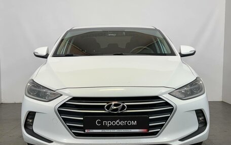 Hyundai Elantra VI рестайлинг, 2018 год, 1 199 000 рублей, 2 фотография