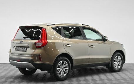 Geely Emgrand X7 I, 2020 год, 1 425 000 рублей, 3 фотография
