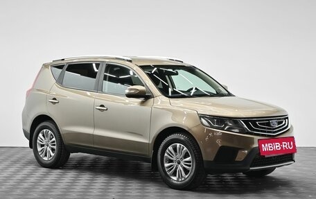 Geely Emgrand X7 I, 2020 год, 1 425 000 рублей, 2 фотография