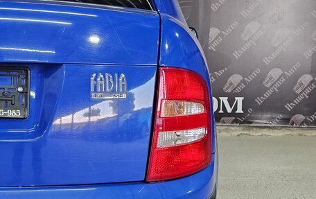 Skoda Fabia I, 2002 год, 290 000 рублей, 16 фотография