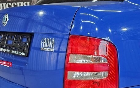 Skoda Fabia I, 2002 год, 290 000 рублей, 13 фотография