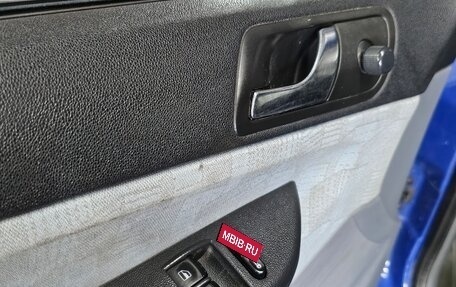 Skoda Fabia I, 2002 год, 290 000 рублей, 30 фотография