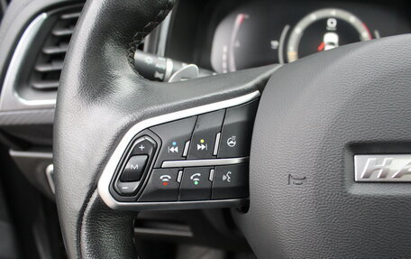 Haval F7x I, 2021 год, 1 650 000 рублей, 9 фотография