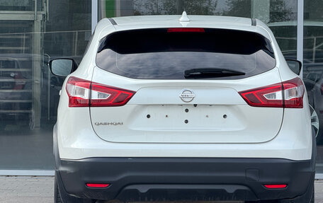 Nissan Qashqai, 2018 год, 1 200 000 рублей, 5 фотография