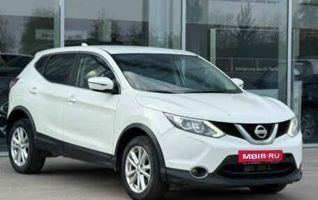 Nissan Qashqai, 2018 год, 1 200 000 рублей, 3 фотография