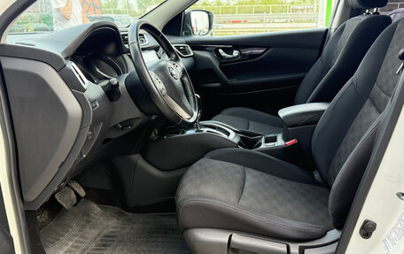 Nissan Qashqai, 2018 год, 1 200 000 рублей, 10 фотография