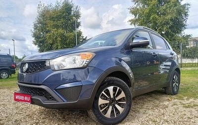 SsangYong Actyon II рестайлинг, 2013 год, 720 000 рублей, 1 фотография