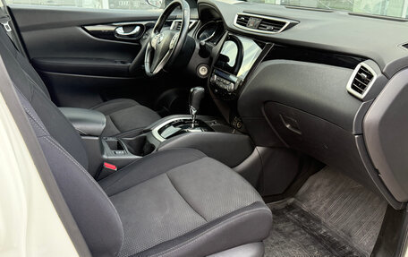 Nissan Qashqai, 2018 год, 1 200 000 рублей, 11 фотография