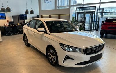 Geely Emgrand, 2024 год, 2 483 990 рублей, 1 фотография