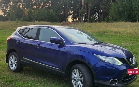 Nissan Qashqai, 2015 год, 1 650 000 рублей, 4 фотография