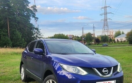 Nissan Qashqai, 2015 год, 1 650 000 рублей, 2 фотография