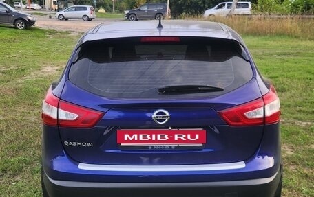 Nissan Qashqai, 2015 год, 1 650 000 рублей, 6 фотография