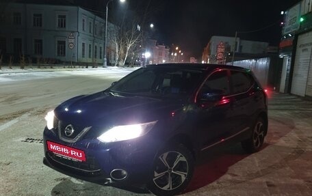Nissan Qashqai, 2015 год, 1 650 000 рублей, 10 фотография