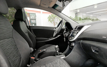 Hyundai Solaris II рестайлинг, 2016 год, 897 000 рублей, 13 фотография