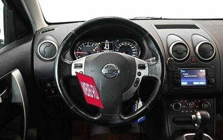 Nissan Qashqai, 2012 год, 919 000 рублей, 13 фотография