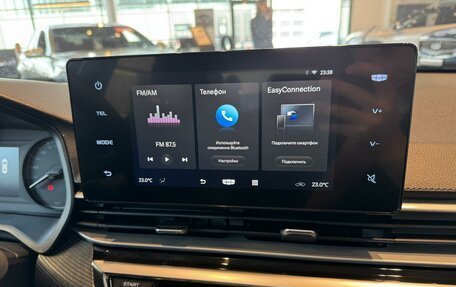 Geely Emgrand, 2024 год, 2 483 990 рублей, 8 фотография