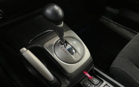 Honda Civic VIII, 2008 год, 610 000 рублей, 15 фотография