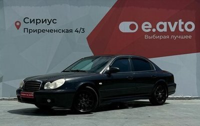 Hyundai Sonata IV рестайлинг, 2006 год, 620 000 рублей, 1 фотография
