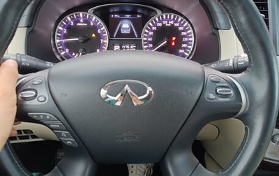 Infiniti QX60 I рестайлинг, 2017 год, 2 290 000 рублей, 1 фотография