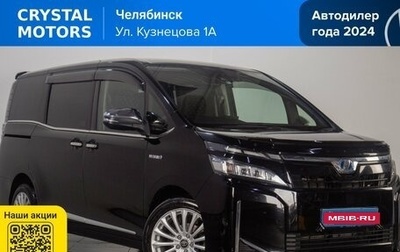 Toyota Voxy III, 2018 год, 2 449 000 рублей, 1 фотография