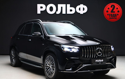Mercedes-Benz GLE AMG, 2024 год, 14 800 000 рублей, 1 фотография