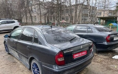 Citroen C5 I рестайлинг, 2001 год, 180 000 рублей, 1 фотография