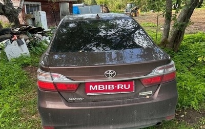 Toyota Camry, 2017 год, 1 450 000 рублей, 1 фотография