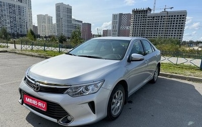 Toyota Camry, 2017 год, 2 500 000 рублей, 1 фотография