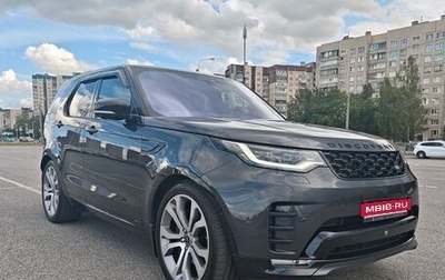 Land Rover Discovery IV, 2020 год, 9 200 000 рублей, 1 фотография