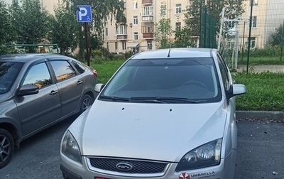 Ford Focus II рестайлинг, 2007 год, 700 000 рублей, 1 фотография