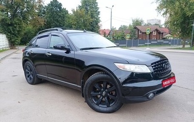 Infiniti FX I, 2005 год, 1 070 000 рублей, 1 фотография