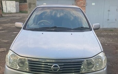 Nissan Liberty, 2002 год, 380 000 рублей, 1 фотография