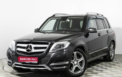 Mercedes-Benz GLK-Класс, 2014 год, 1 819 898 рублей, 1 фотография