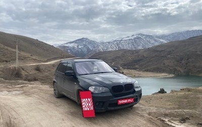BMW X5, 2012 год, 2 070 000 рублей, 1 фотография