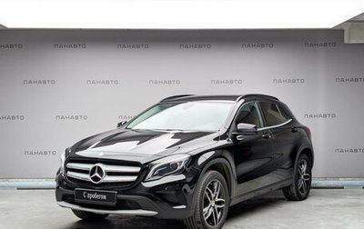 Mercedes-Benz GLA, 2016 год, 1 899 000 рублей, 1 фотография