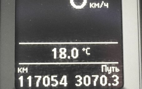 Volkswagen Tiguan I, 2014 год, 1 530 000 рублей, 13 фотография