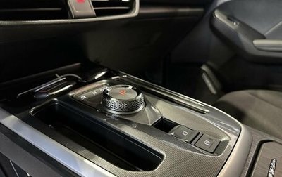 Haval Jolion, 2025 год, 2 249 000 рублей, 1 фотография