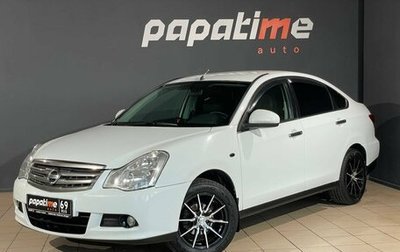 Nissan Almera, 2016 год, 800 000 рублей, 1 фотография