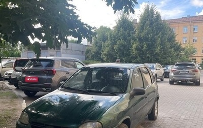 Opel Corsa B, 1997 год, 65 000 рублей, 1 фотография