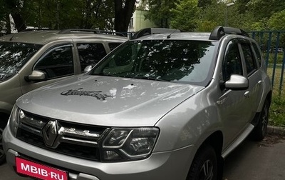 Renault Duster I рестайлинг, 2016 год, 1 500 000 рублей, 1 фотография
