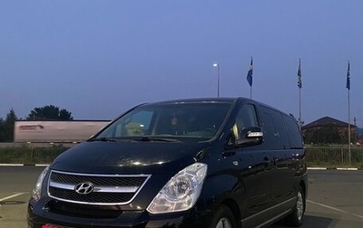 Hyundai Grand Starex Grand Starex I рестайлинг 2, 2011 год, 2 150 000 рублей, 1 фотография