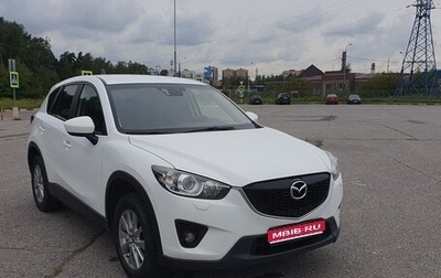 Mazda CX-5 II, 2014 год, 1 630 000 рублей, 1 фотография