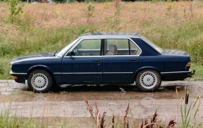 BMW 5 серия, 1986 год, 350 000 рублей, 1 фотография
