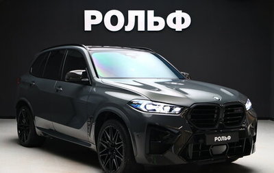 BMW X5 M, 2023 год, 17 500 000 рублей, 1 фотография