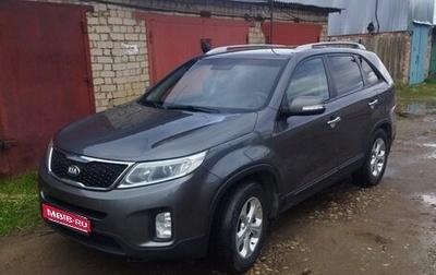 KIA Sorento II рестайлинг, 2013 год, 1 300 000 рублей, 1 фотография