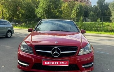 Mercedes-Benz C-Класс, 2012 год, 1 350 000 рублей, 1 фотография