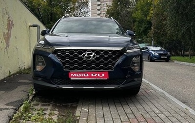 Hyundai Santa Fe IV, 2020 год, 3 400 000 рублей, 1 фотография