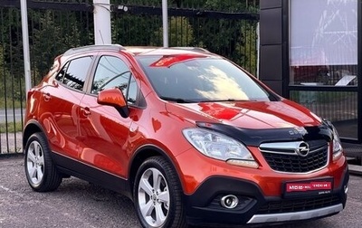 Opel Mokka I, 2013 год, 1 199 000 рублей, 1 фотография