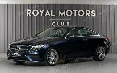 Mercedes-Benz E-Класс, 2018 год, 4 190 000 рублей, 1 фотография